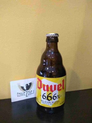 IMG_20251104_114440585_11zon DUVEL 666