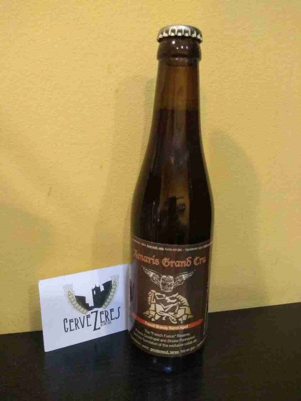 AMARIS GRAND CRU FRENCH BRANDY VINTAGE 2023