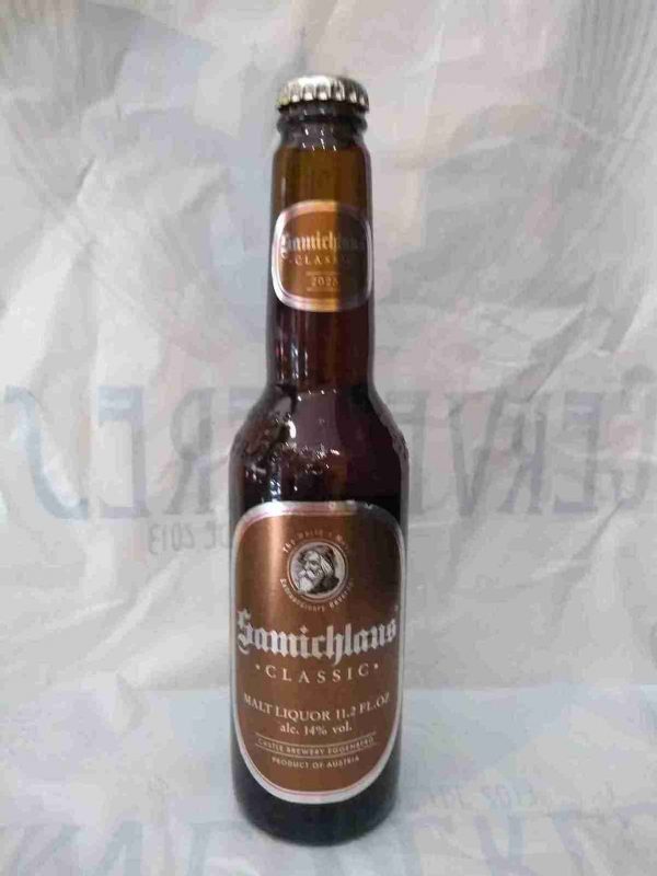 SAMICHLAUS CLASSIC 2025