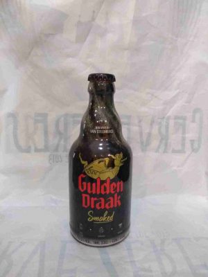 GULDEN DRAAK SMOKED