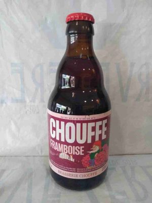 WhatsApp Image 2026-08-19 at 12.27.11 (2)_11zon CHOUFFE FRAMBOISE